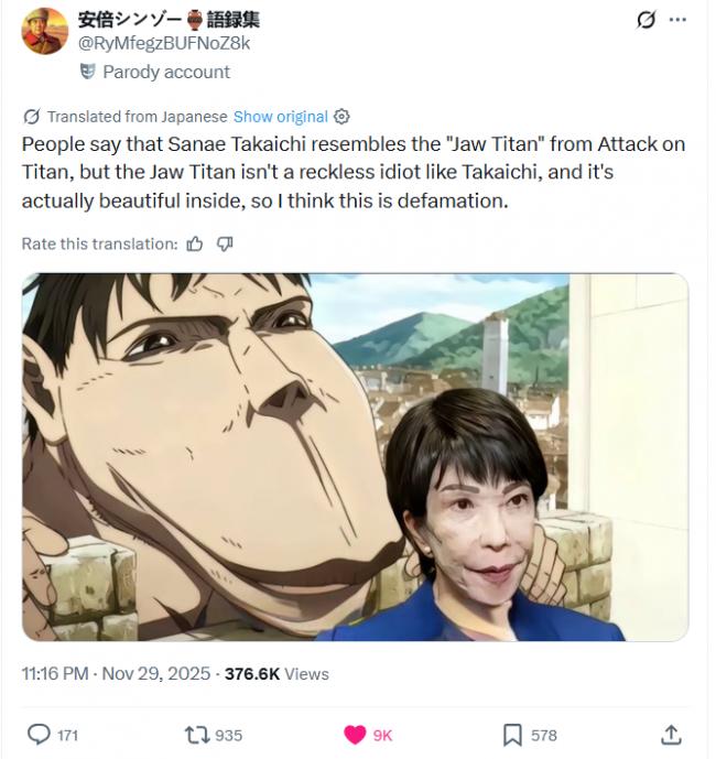 20251130095422_60511.png image.png