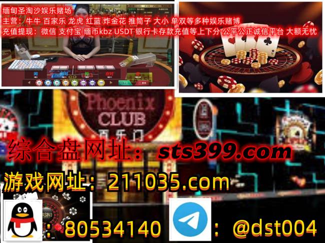 20251202205034_13226.jpg images (18).jpg