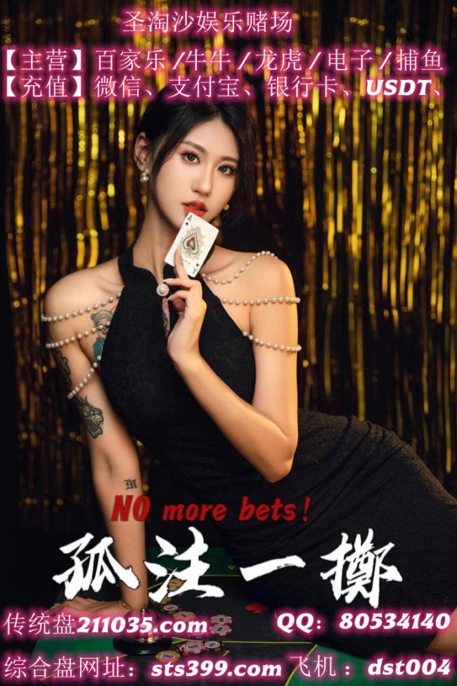 20251202205146_55647.jpg 57dc8938f239a41e106a923c5e29d1ea.jpg