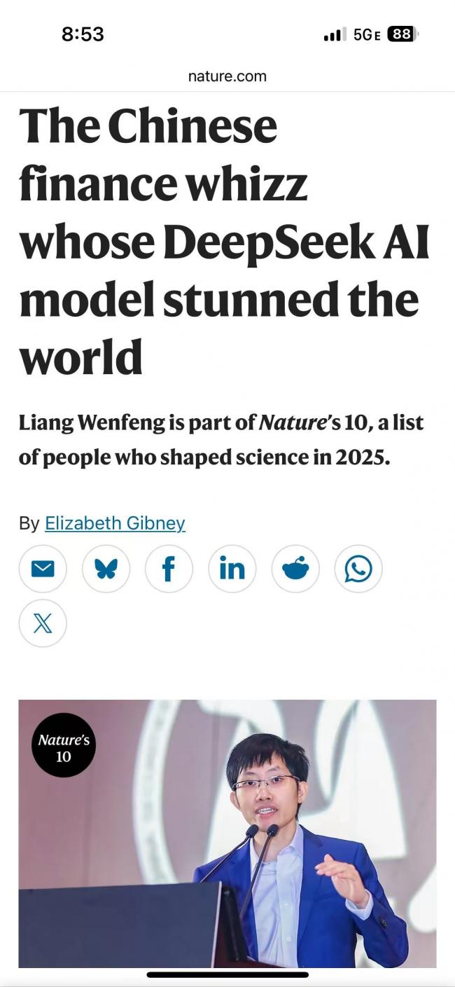 20251209091536_68572.jpeg ac3608cc67d101841473d743cdb94383.jpeg