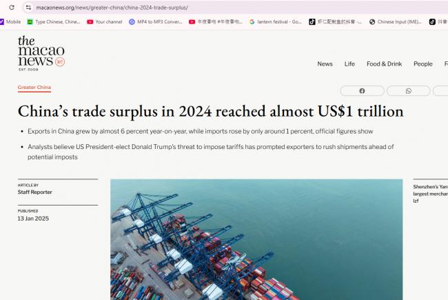 20251212141553_25457.png image.png