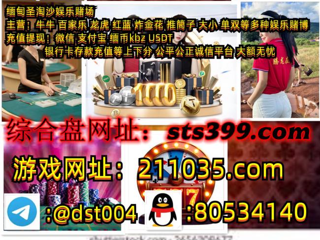 20251212231040_12890.jpg images (45).jpg