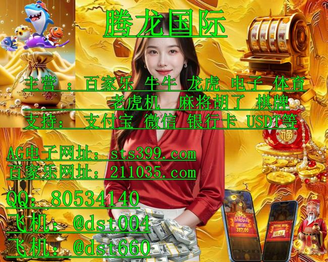 20251212231102_15365.jpg NeoImage_副1558585_副125458525_副本.jpg