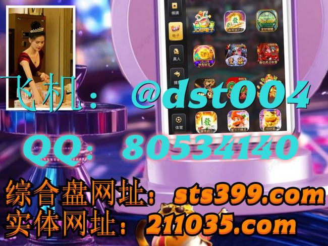 20251213213730_28255.jpg b34cd686dfcd96b6c784334efc895995.jpg