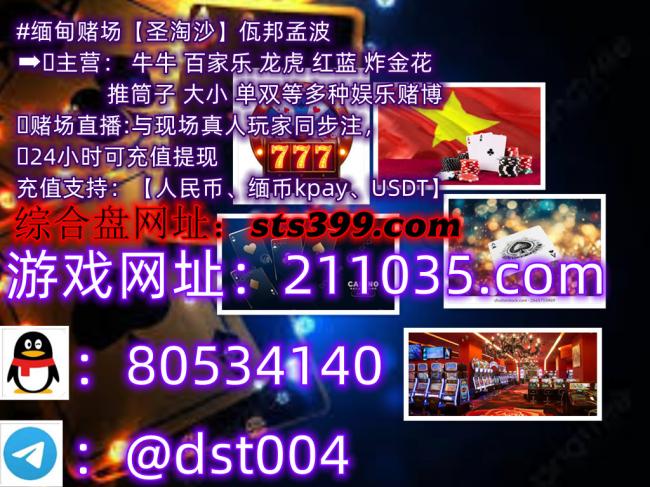 20251213213748_25552.jpg images (41).jpg