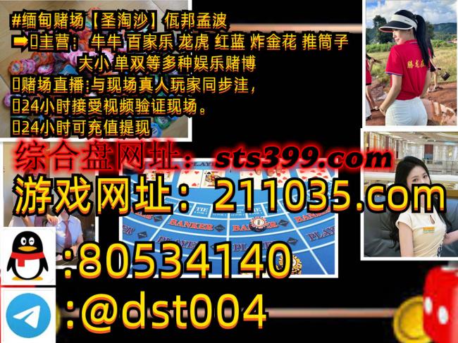 20251213213824_75773.jpg images (42).jpg