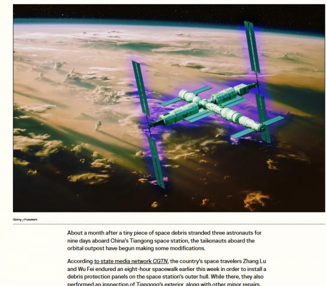 20251214082544_69597.png image.png