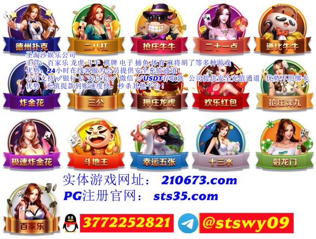 20251230231337_20013.jpg 053b6a204cccec23ef6972d20fd6b601_副本.jpg