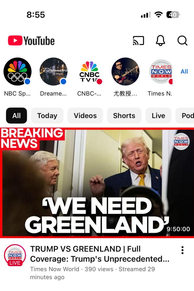 20260105175703_55683.jpeg IMG_1568.jpeg