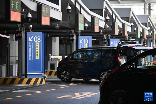 20260106101118_45255.png image.png