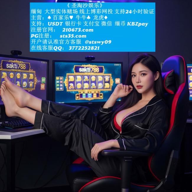 20260124230350_59563.jpg b6def8302bfd366bc4b19d72470e8a4f_副本.jpg