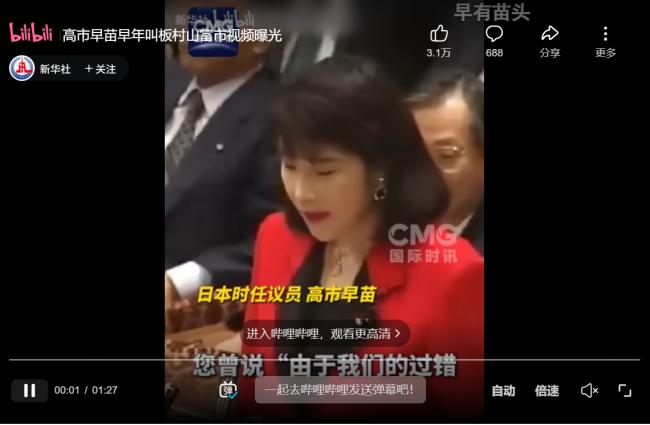 20260130111331_28066.png image.png