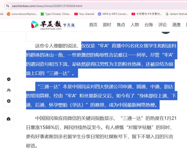 20260201204159_22719.png image.png