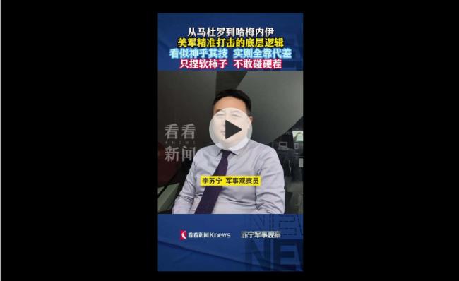 20260303103043_37212.png image.png