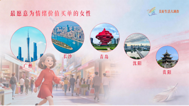 20260308115940_89478.png image.png