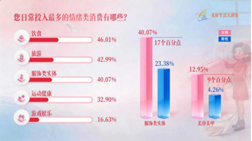 20260308120004_91254.png image.png