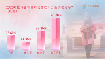 20260308120136_54891.png image.png