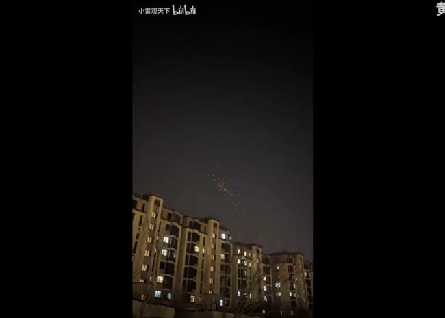 20260308124504_37670.png image.png