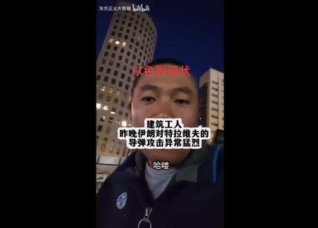 20260308124641_62507.png image.png