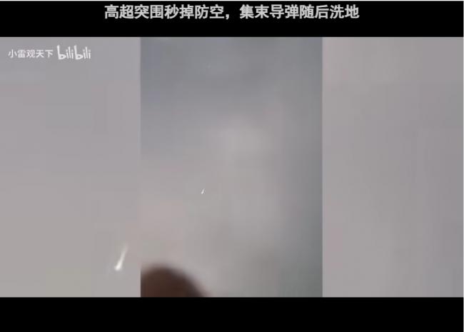 20260308125155_68007.png image.png