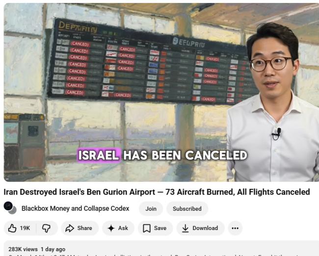 20260316142817_81560.png image.png