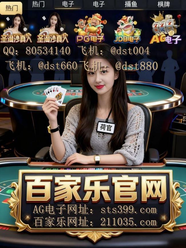 20260328204214_92146.jpg f41521cfc1d39ba27b6a4d414dsgtrujkkk_副本.jpg