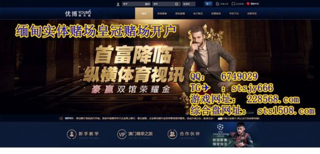 20260329025446_11068.jpg 94ea751bce4155ccc0db1e8239f45524_¸±±¾.jpg