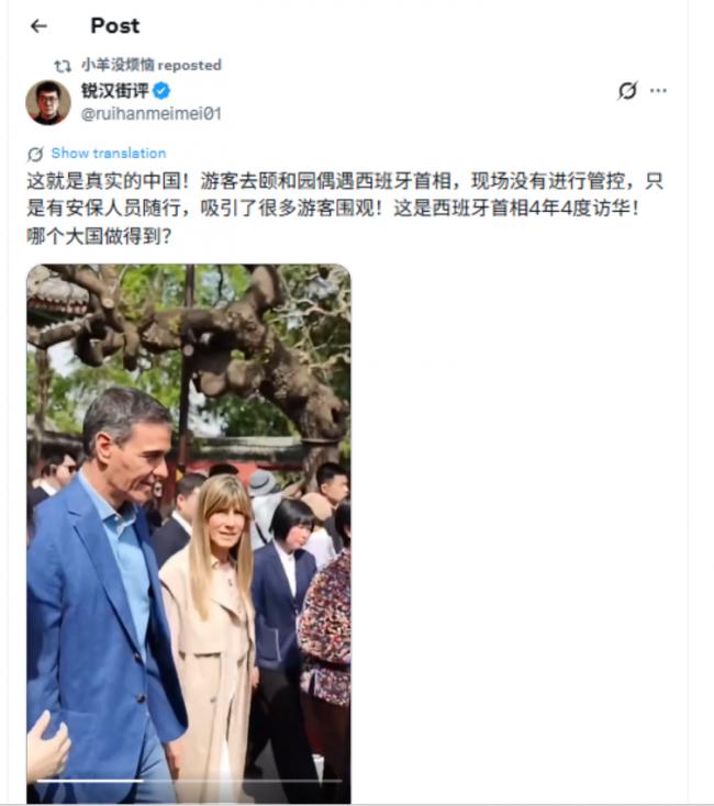 20260412083854_20487.png image.png