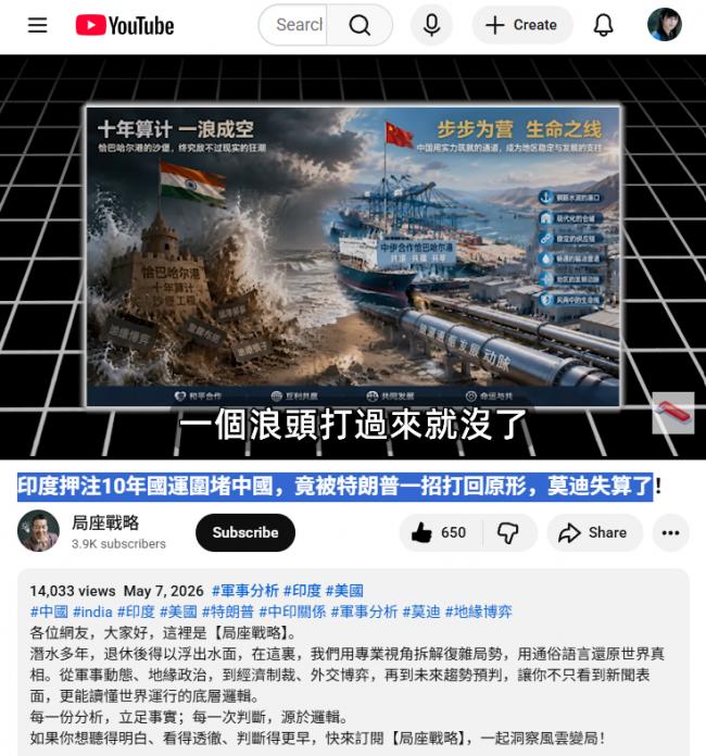 20260517163324_12555.png image.png