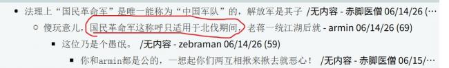 ������`�󥷥�å�_17-6-2026_2390_bbs.wforum.com.jpeg