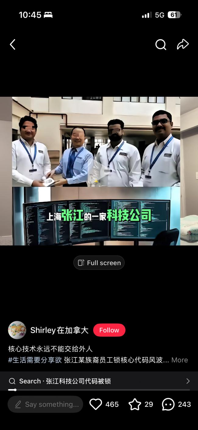 IMG_2023.png