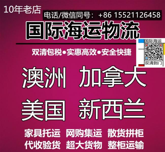 20260717030545_20448.jpg O1CN01CzYDlE1T0bYVFn4bq_!!931672320_副本.jpg