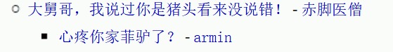 ������`�󥷥�å�_5-8-2026_12166_bbs.wforum.com.jpeg