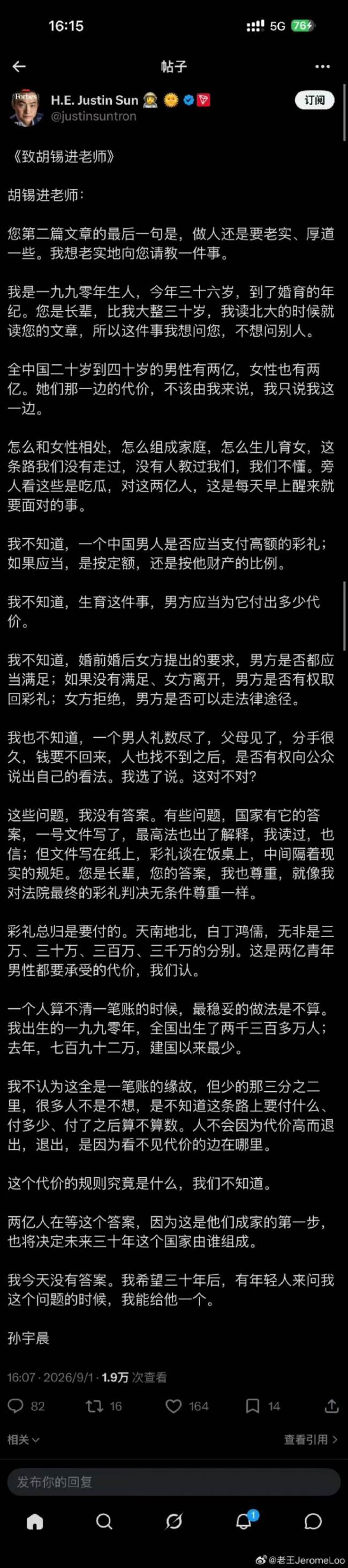 u6a96965117c572273.jpg
