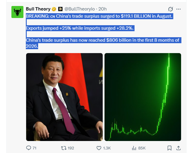 20260908162802_59883.png image.png
