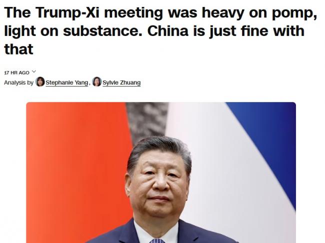 xi.jpg