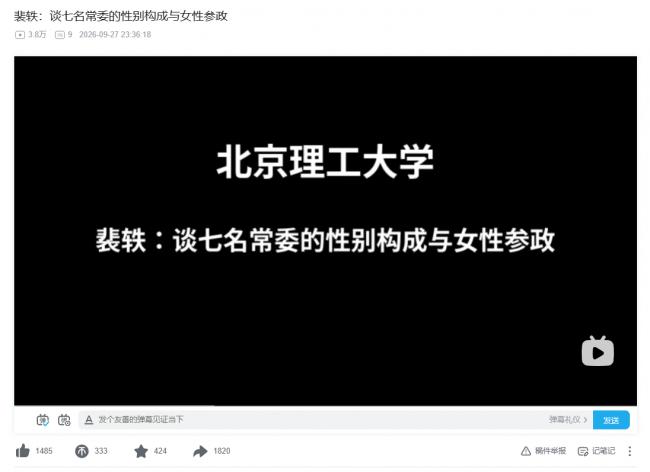 u6ab9d5ae273859011.png