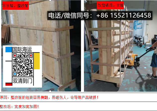 O1CN01RPfXTN1udzIUsWzm4_!!2212004076061_����.png